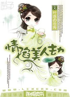 玛瑙做的工艺品天珠有用吗?-专业问答网站