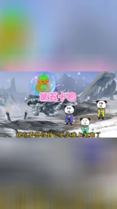 最后生还者2