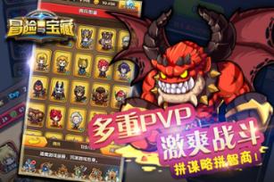 wps表格数据透视表工具栏不见了怎么办？游戏画面