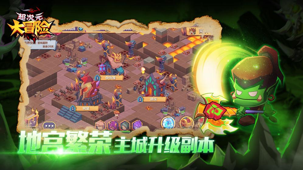 王跃文：永中先生