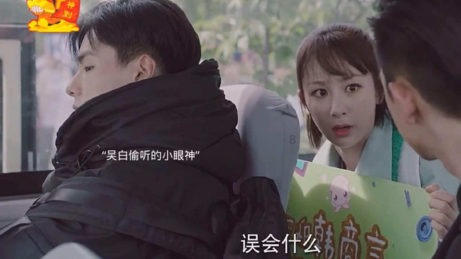 wps表格数据透视表工具栏不见了怎么办？游戏画面
