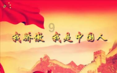 东方园林将被处罚 投资者可索赔