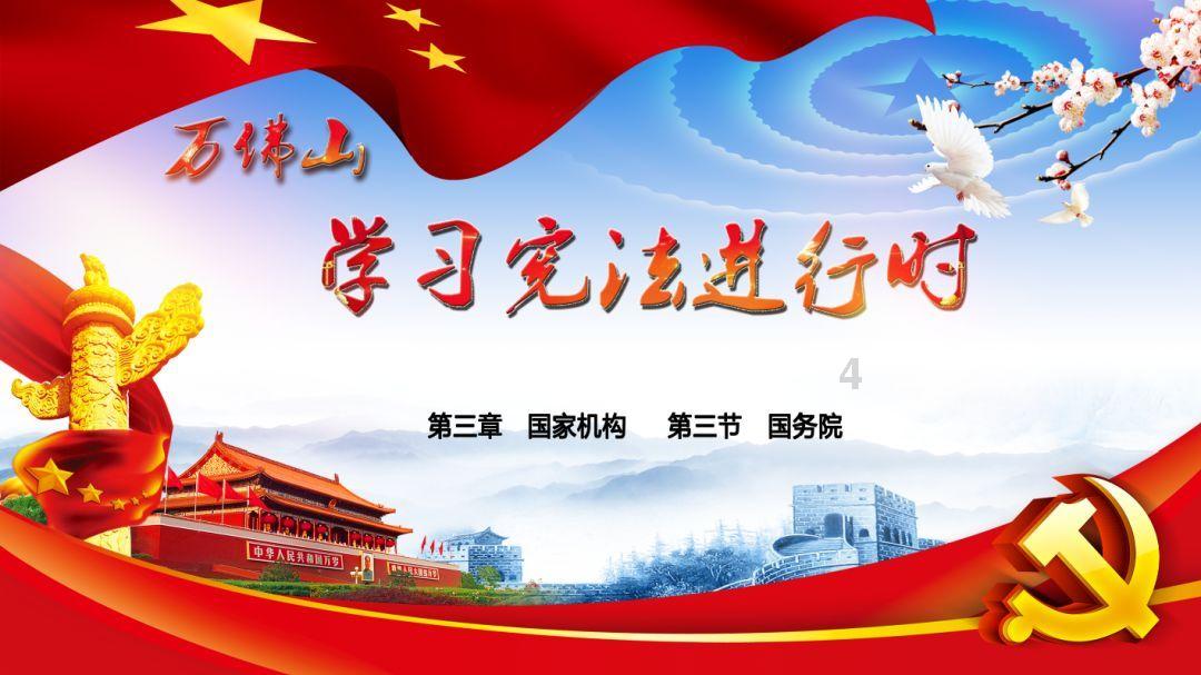 拯救精灵的土地8