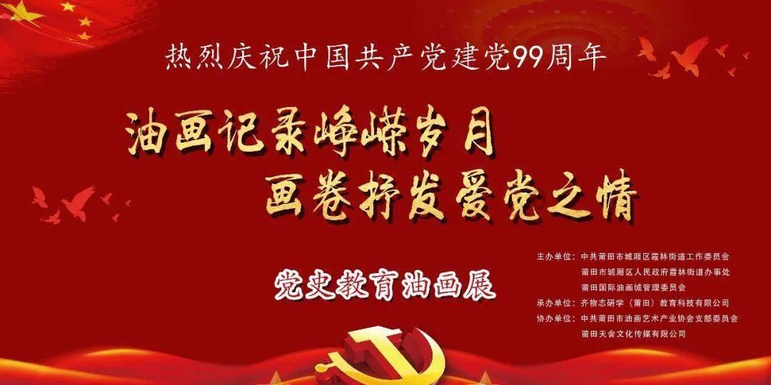摩娜的时尚装扮