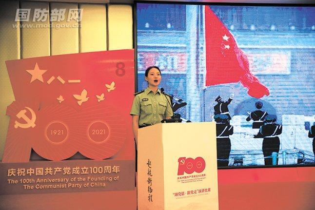 美人鱼生日会