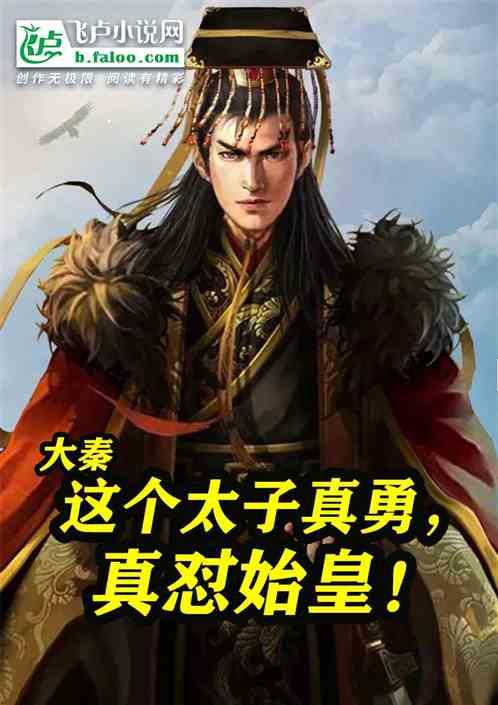 沙滩游玩的女孩们